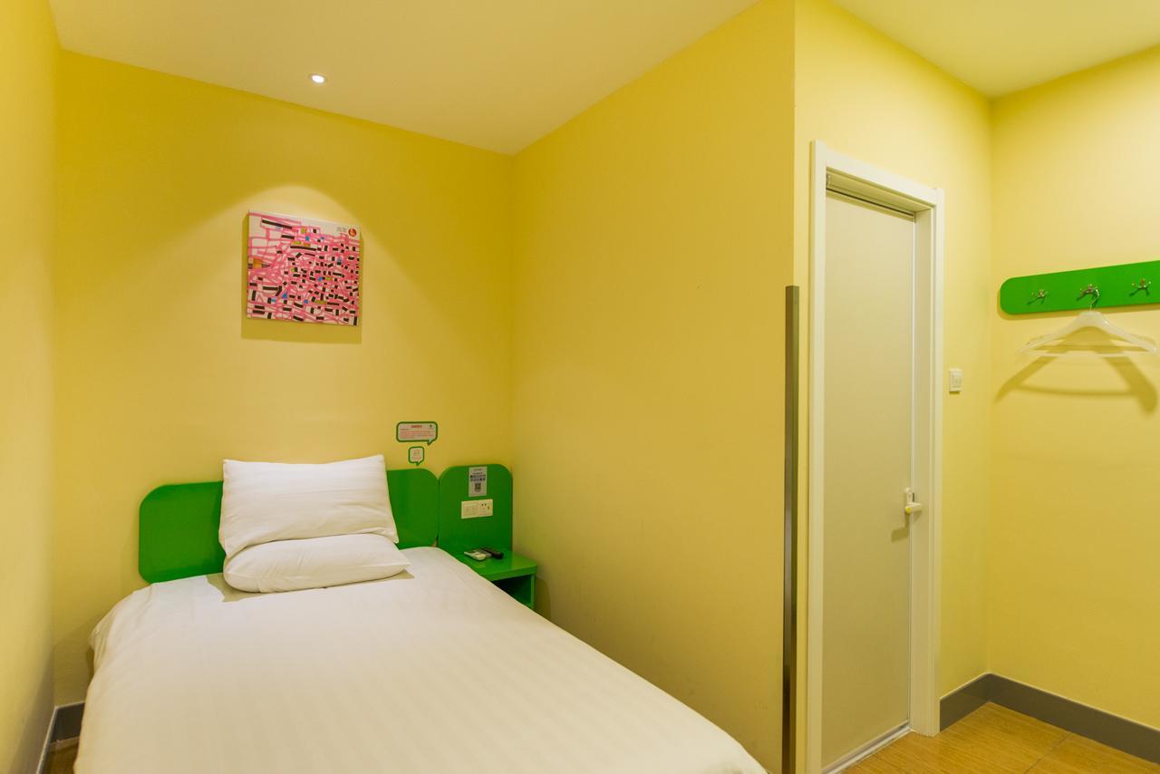 Hotel Hi Shibei Industrial Park