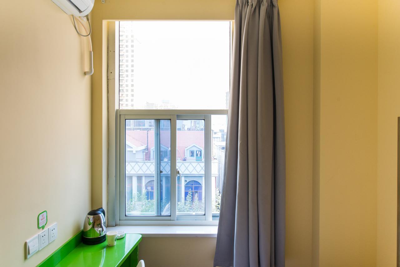 Hi Shibei Industrial Park Hotel Shanghai