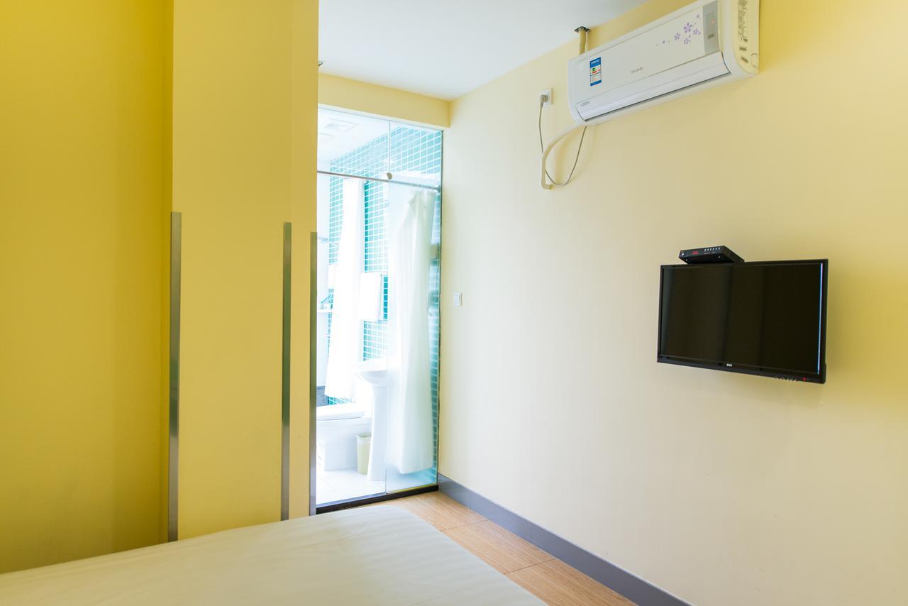 Hotel Hi Shibei Industrial Park 2*