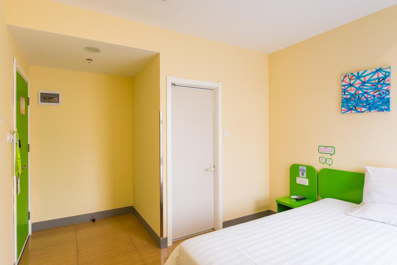 Hi Shibei Industrial Park Hotel Shanghai
