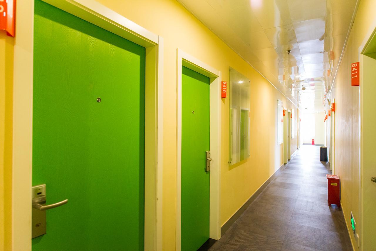 Hotel Hi Shibei Industrial Park 2*