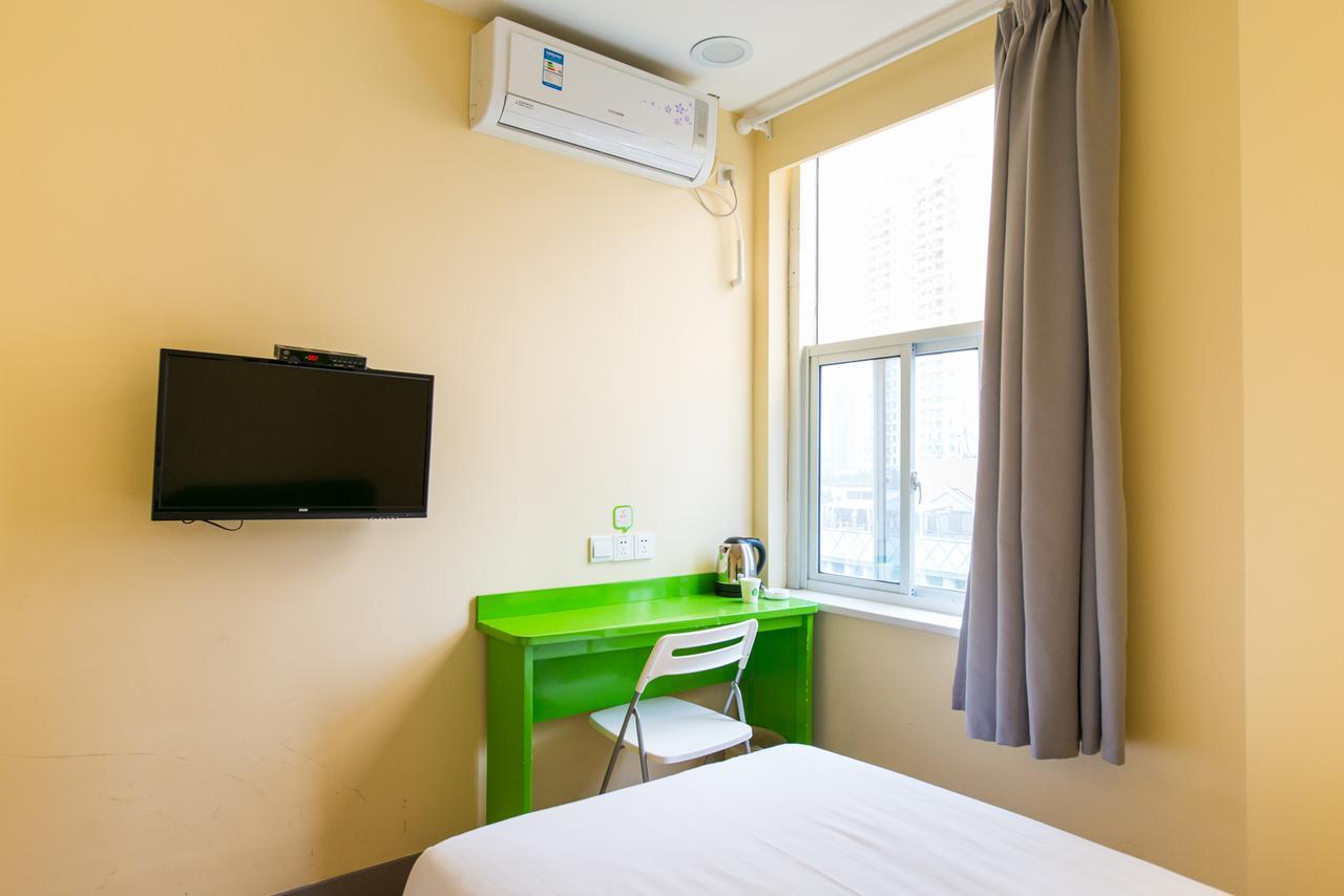 Hotel Hi Shibei Industrial Park 2*