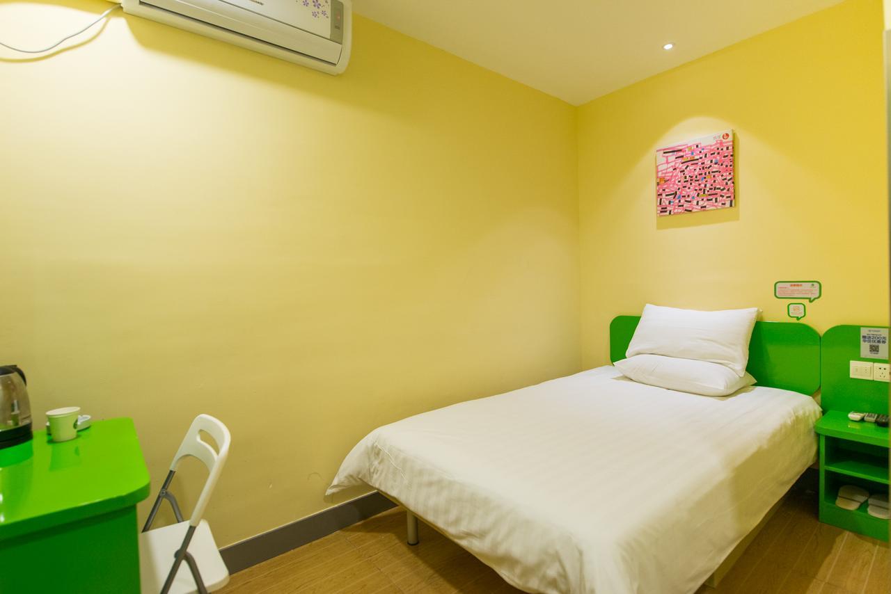Hotel Hi Shibei Industrial Park 2*