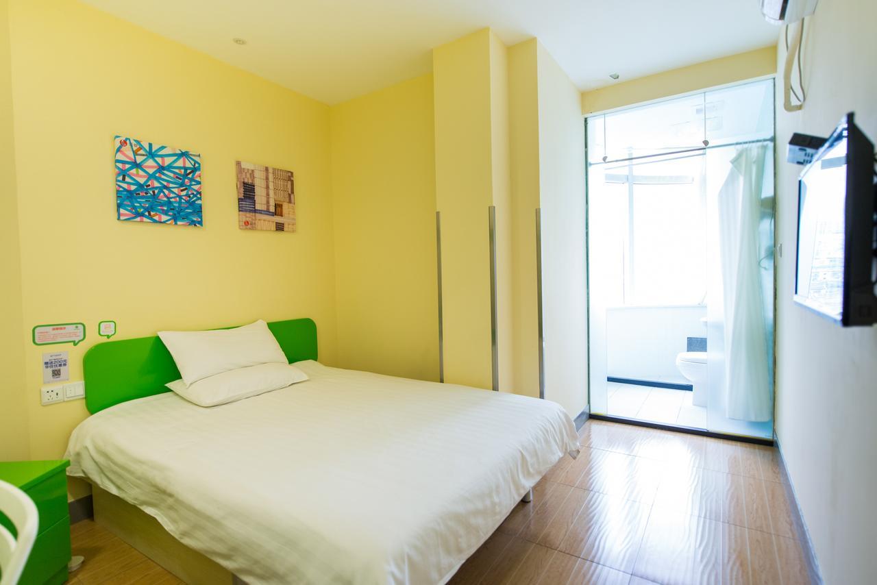 Hi Shibei Industrial Park Hotel