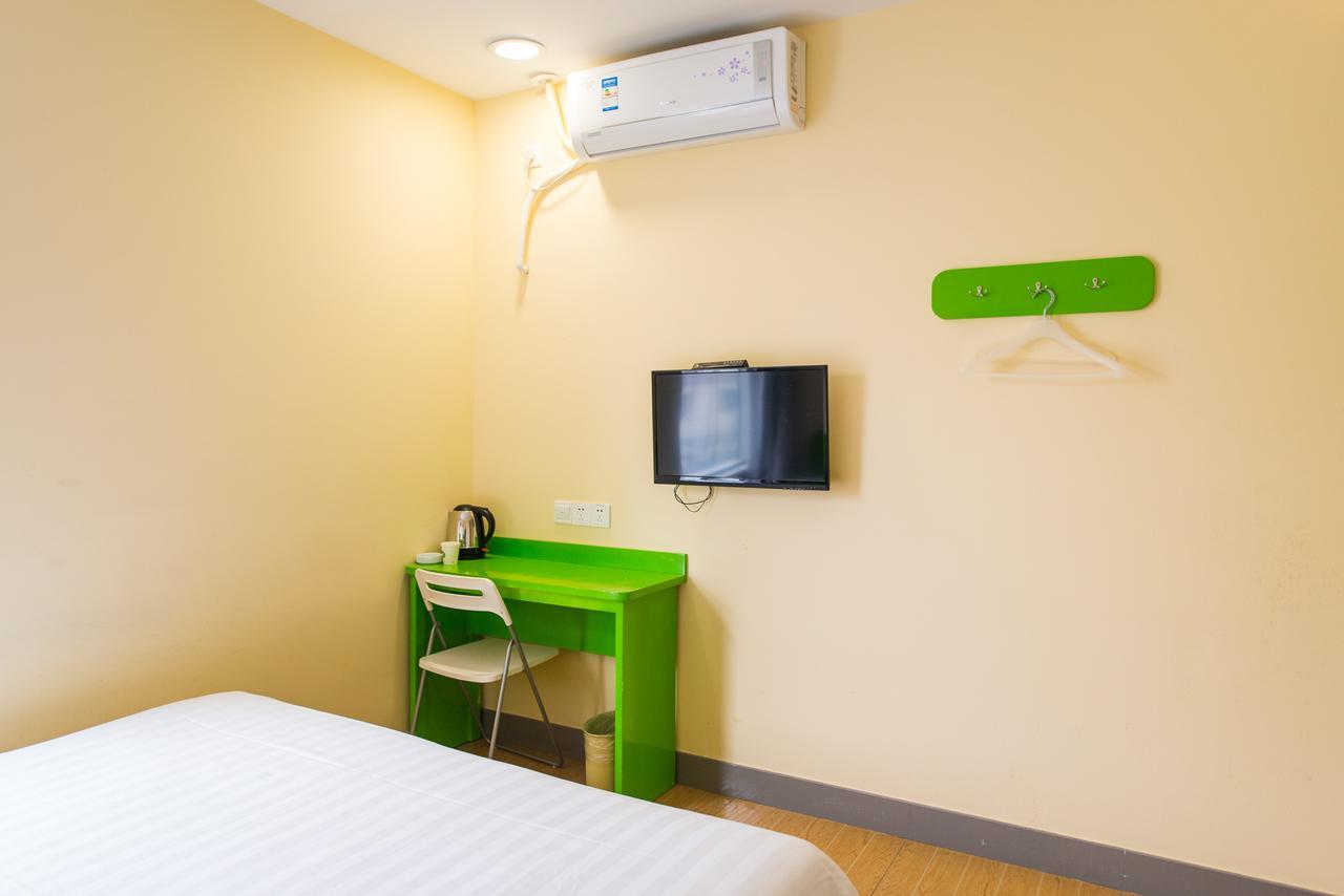 Hotel Hi Shibei Industrial Park Shanghai